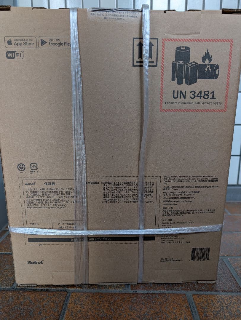 【新品未開封】ルンバ コンボ Essential robot 白Y011260