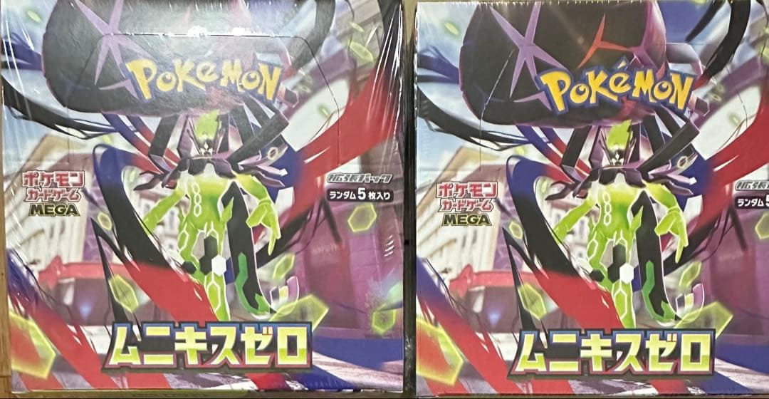 ポケモンカードゲームMEGA ムニキスゼロ 2BOX シュリンク付き