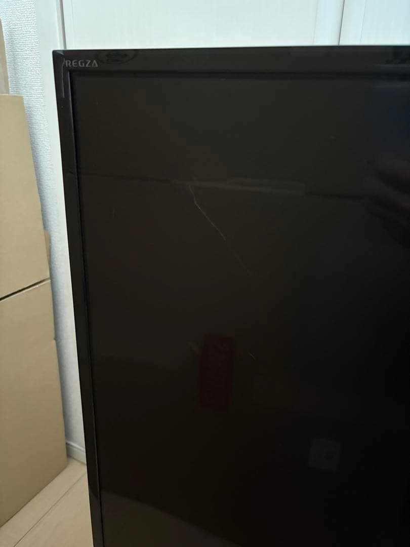 最終値下げ　TOSHIBA レグザ4Kテレビ