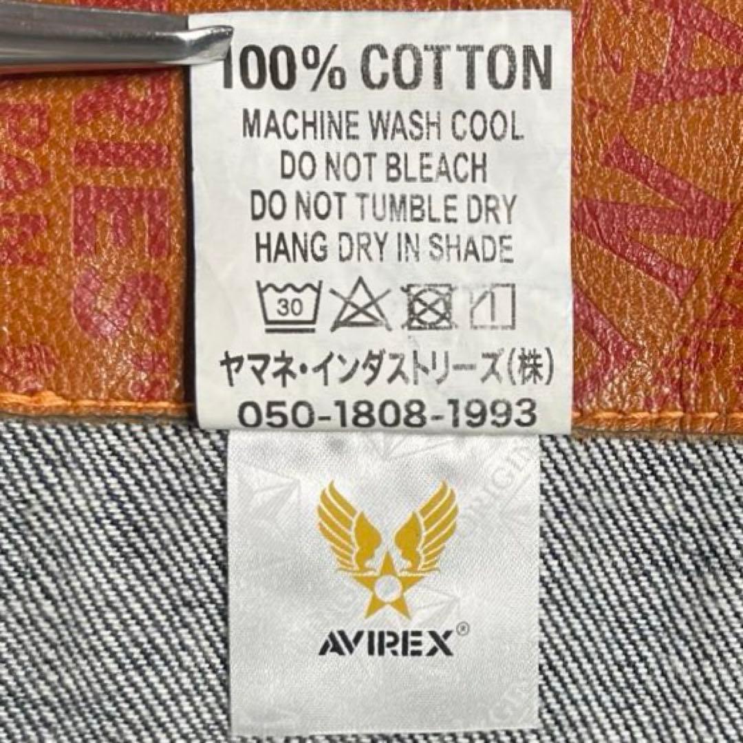 美品 AVIREX YAMANE INDUSTRIES デニム ジャケット L