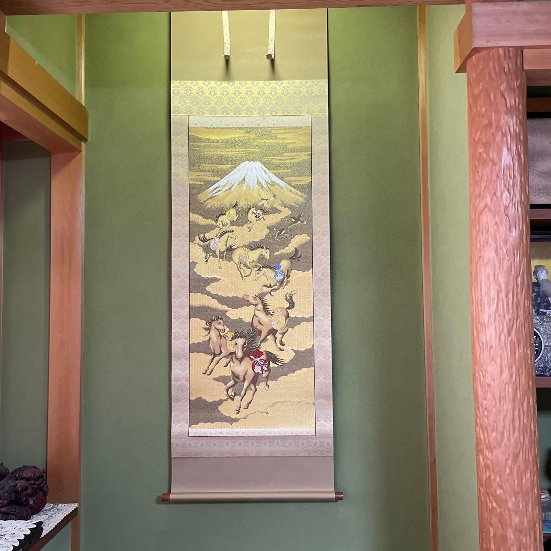 48時間のみお値引き‼️ エクセルヒューマン掛け軸（富士來賓神駒）