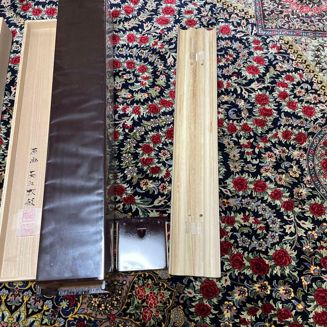 48時間のみお値引き‼️ エクセルヒューマン掛け軸（富士來賓神駒）