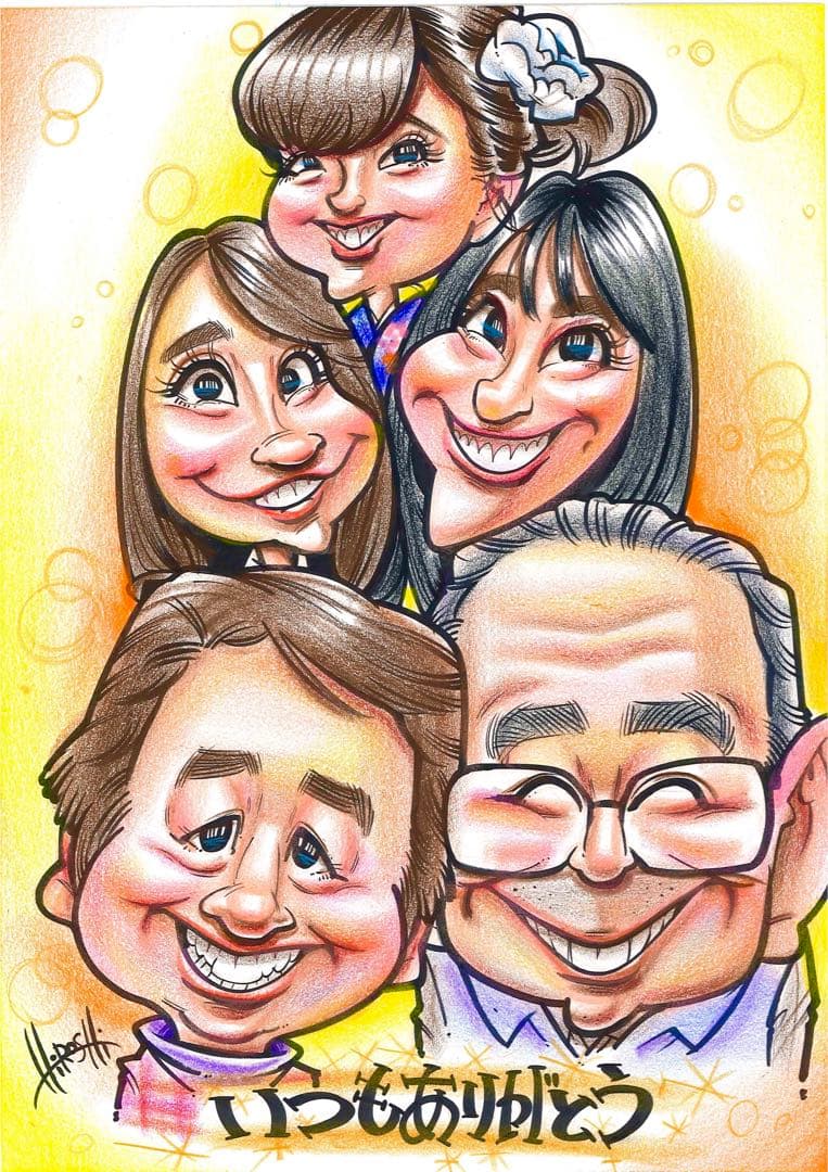 世界で1枚のオーダーメイド似顔絵★ハイクオリティver★誕生日★