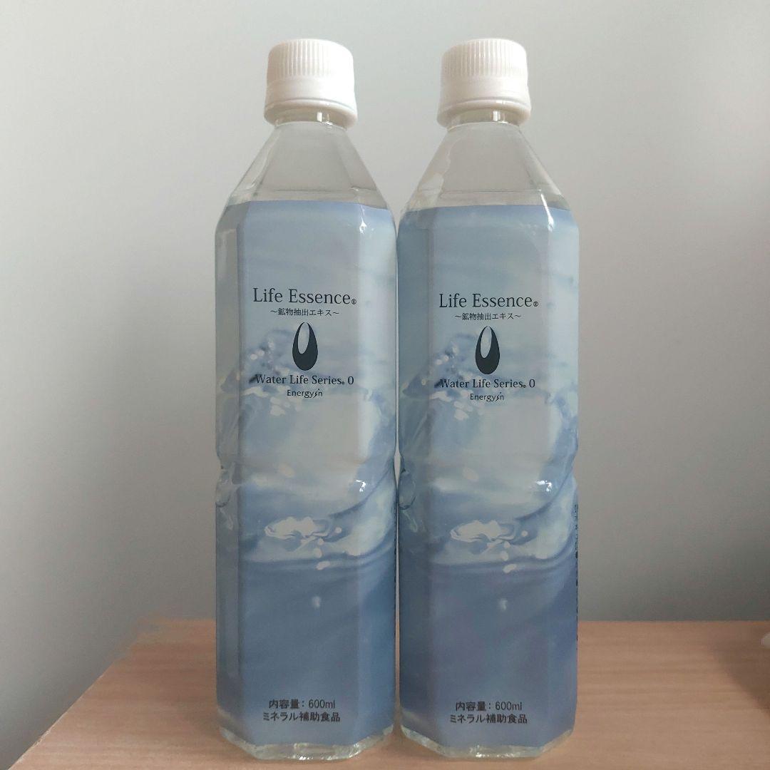 エコウォーター　Life Essence 600ml 2本セット　E