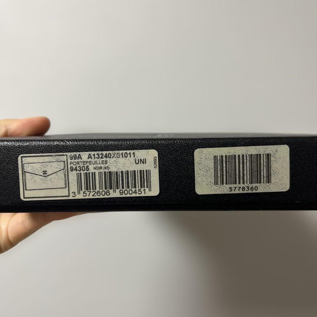 【未使用】CHANEL レザー 長財布 ブラック 箱・カード付