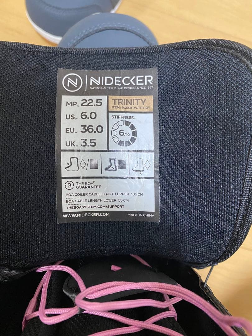 新品 ナイデッカー　スノーボードブーツ　レディース　22.5cm