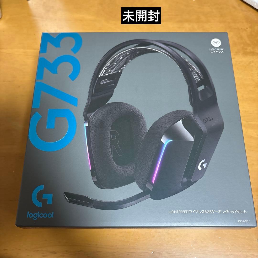 ロジクール　G733 ワイヤレスゲーミングヘッドセット