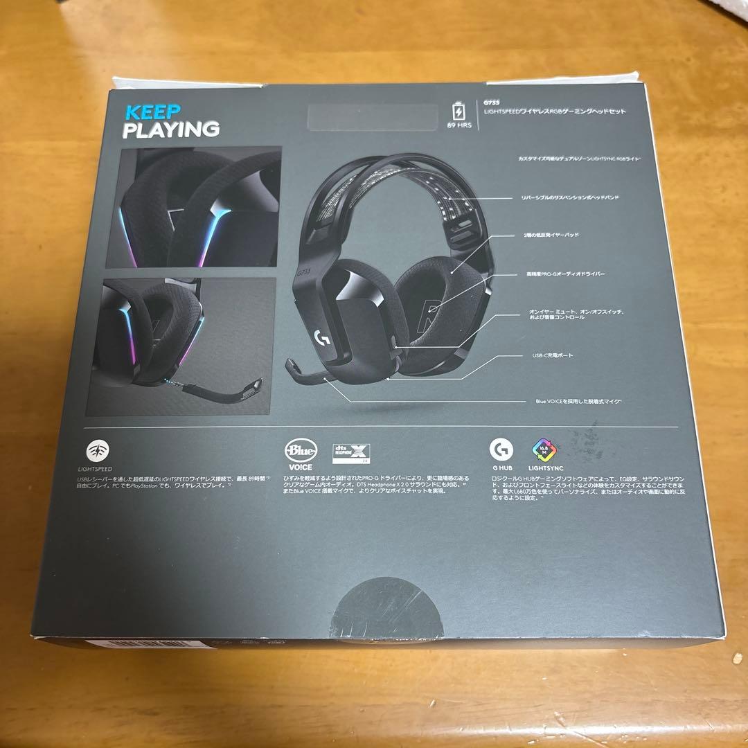 ロジクール　G733 ワイヤレスゲーミングヘッドセット