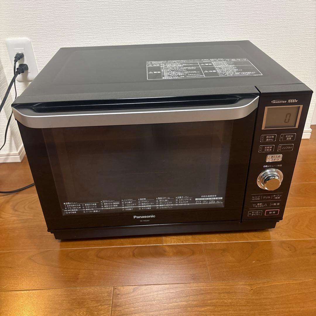 Panasonic パナソニック オーブンレンジ NE-MS264-K ブラック