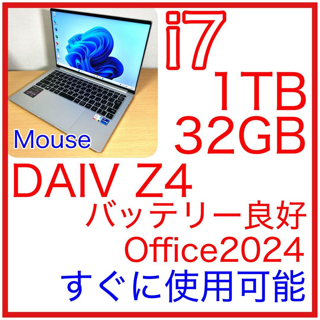 マウス DAIV Z4 I7I01SR-A i7 32GB 1TB 14インチ