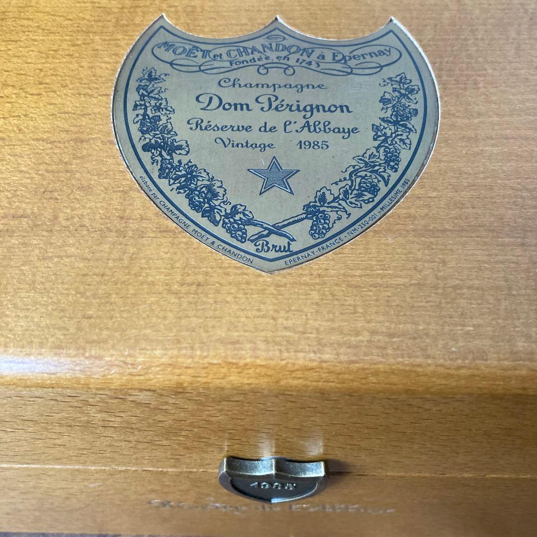 【Moët & Chandon Cuvée Dom Pérignon 1985】