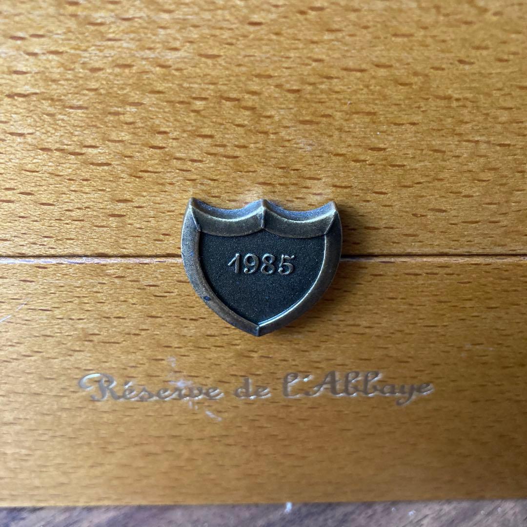 【Moët & Chandon Cuvée Dom Pérignon 1985】