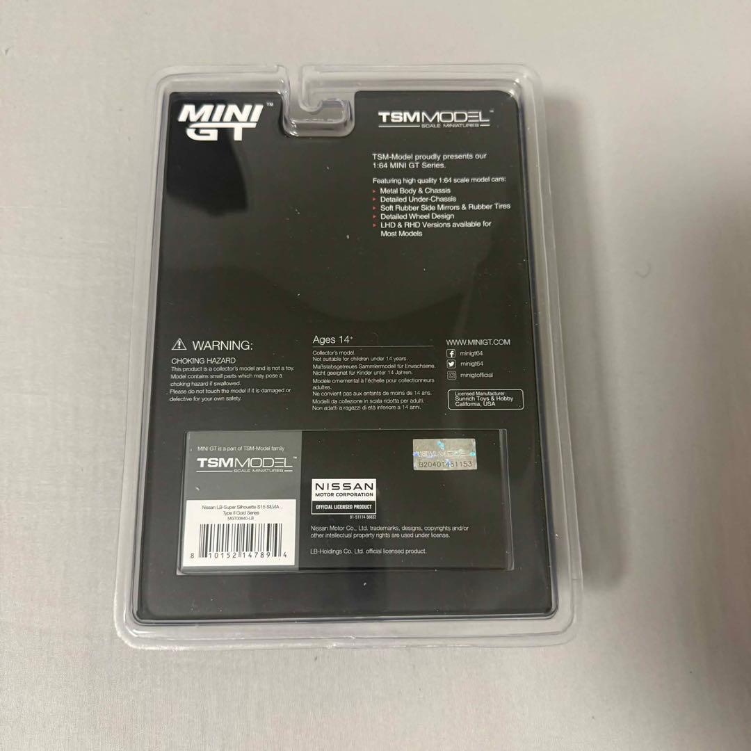 加藤社長サイン入り　Mini GT リバティーウォーク 日産 S15 原宿限定
