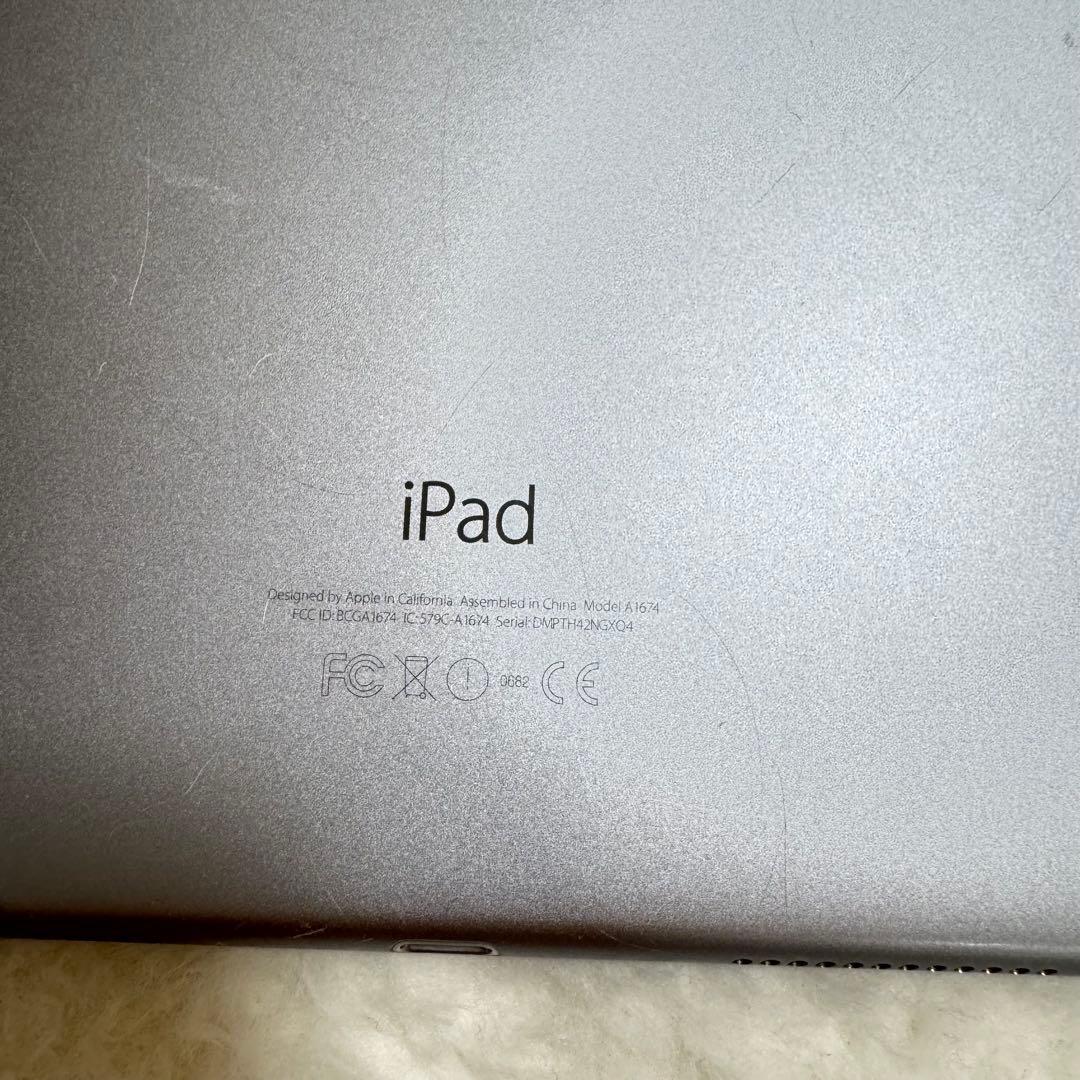 Apple iPad Pro 9.7インチ 128GB シルバー