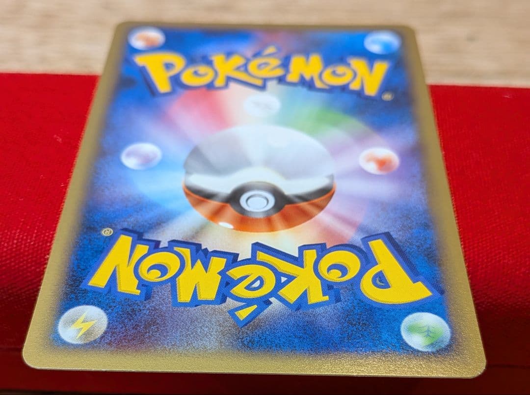 ふ*ぅ様 ポニータ 色違い ● Pt4 1ED