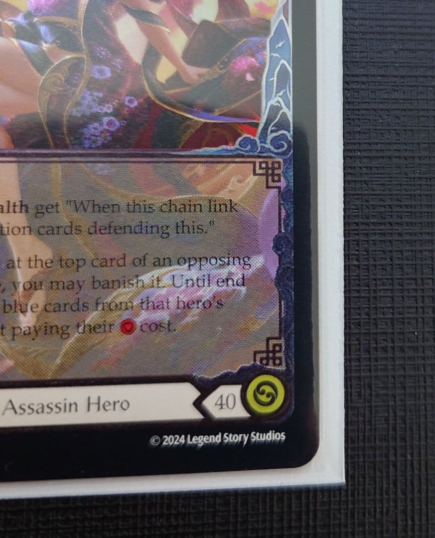 flesh and blood 誘惑の欲望、ヌゥ/Nuu　cold foil