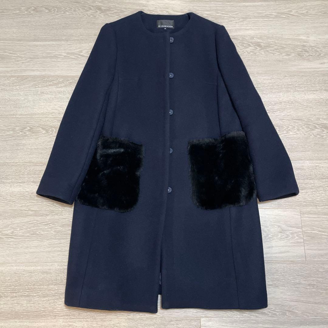 【お値下げ中・未使用品】エムプルミエM-PREMIER ネイビー ウールコート