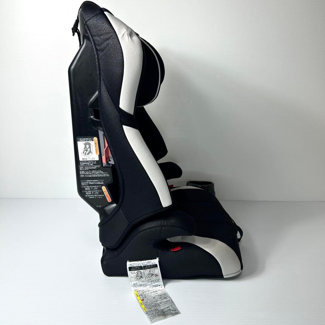 美品 人気☆COMBI コンビ ジョイトリップ ジュニアシート ドリンクホルダー