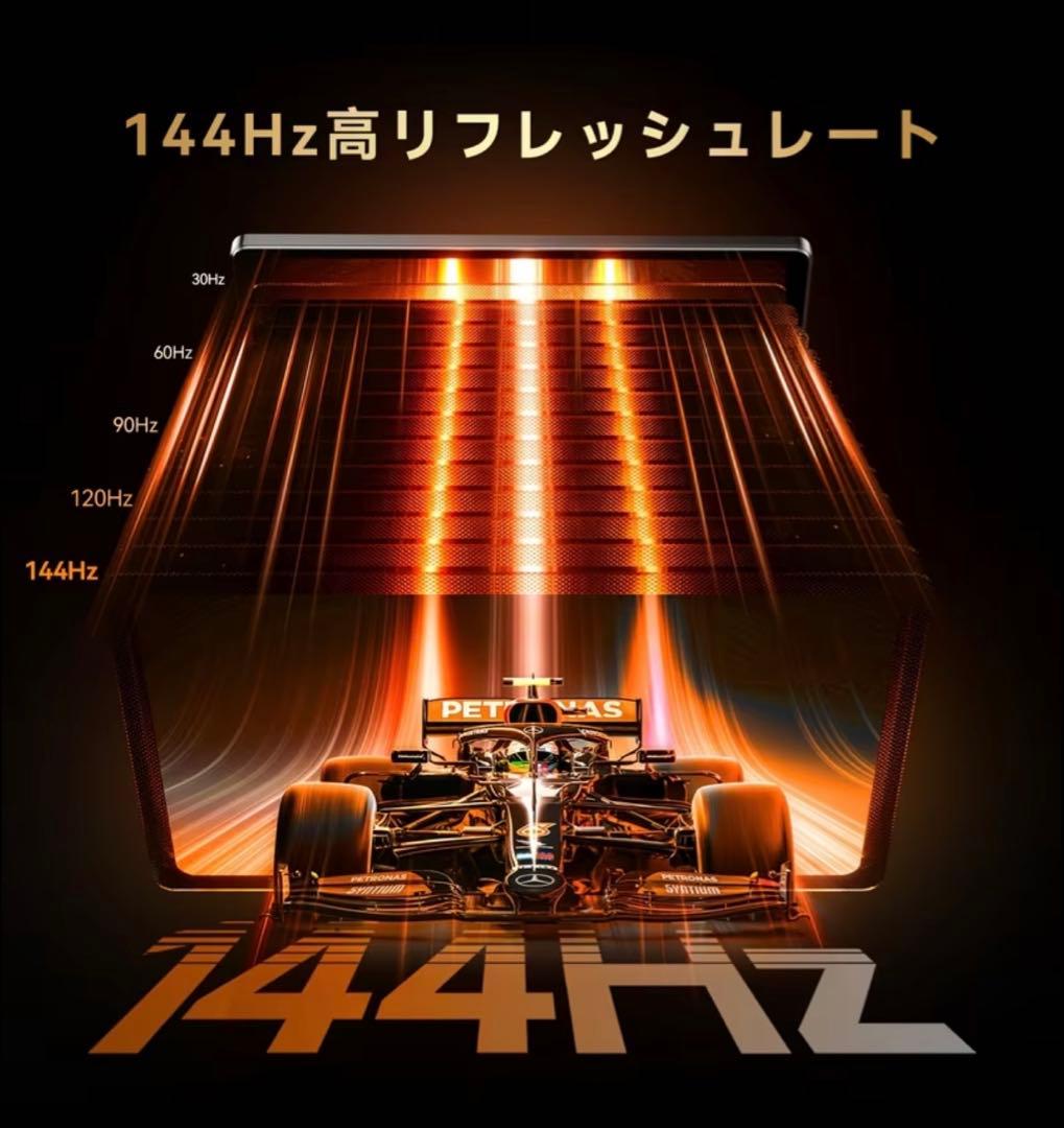 Headwolf Titan 1 8.8インチ タブレット 純正専用ケース付き