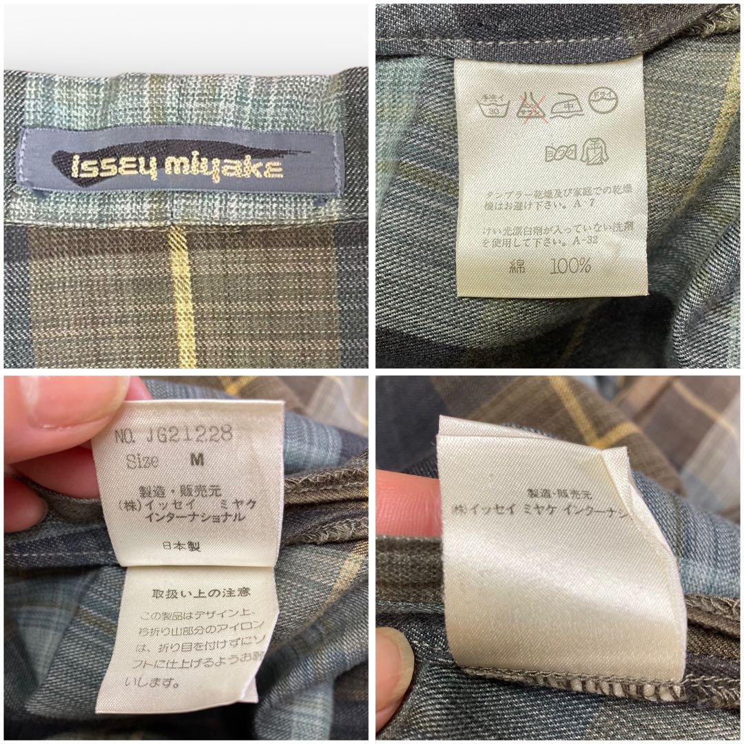 【希少＆美品】ISSEY MIYAKE チェック柄 変形 ワンピース M 筆タグ