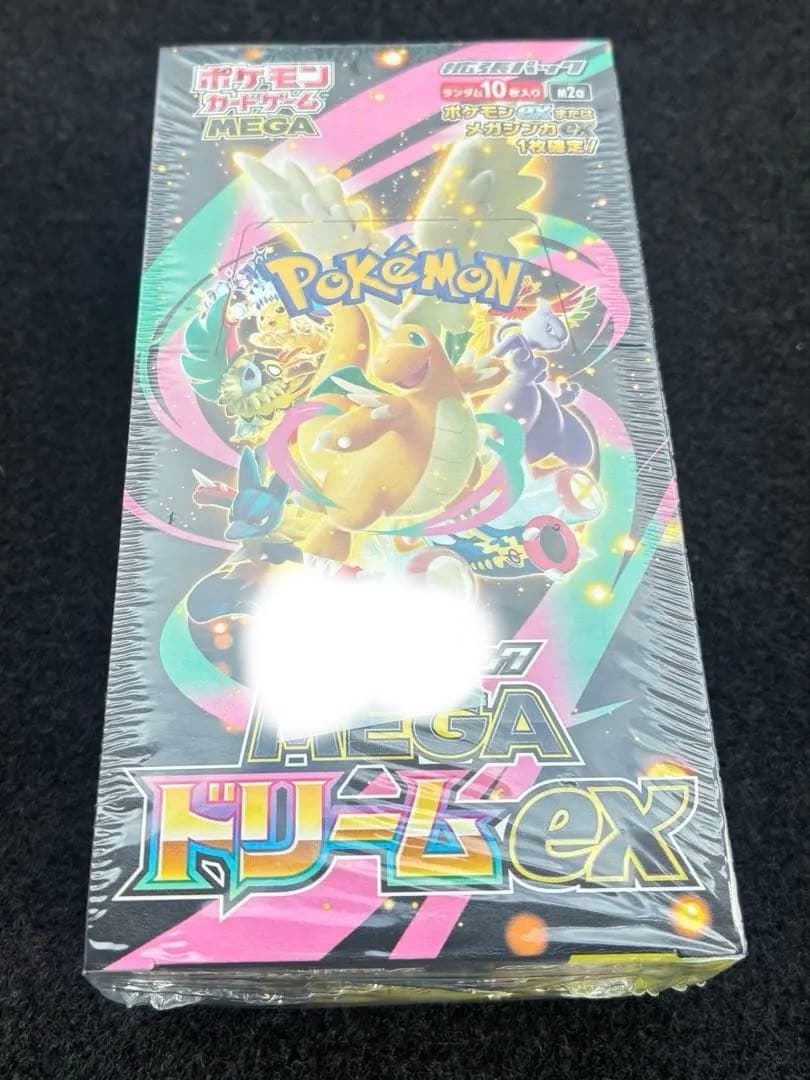 ポケモンカード MEGA ドリーム ex　1BOX シュリンク付
