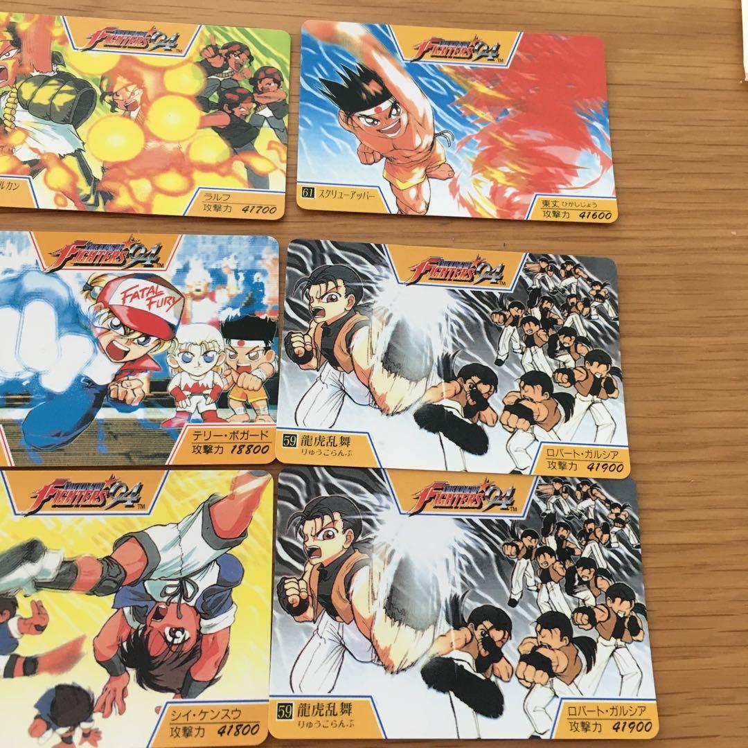 アマダ　カードダス　THE KING OF FIGHERS'94 33枚