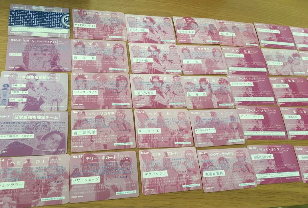 アマダ　カードダス　THE KING OF FIGHERS'94 33枚