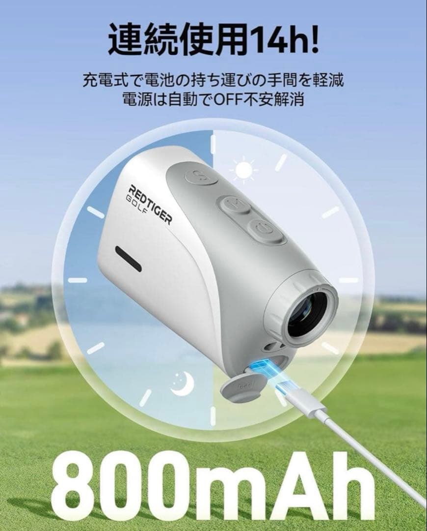 REDTIGER Mini ゴルフ レーザー距離計 超軽量 133g 倍率7倍