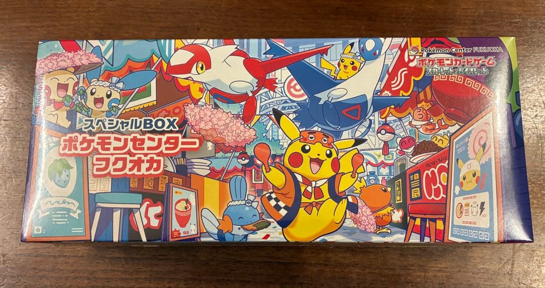 ポケモンセンター フクオカ スペシャルBOXシュリンク付き(新品・未開封)