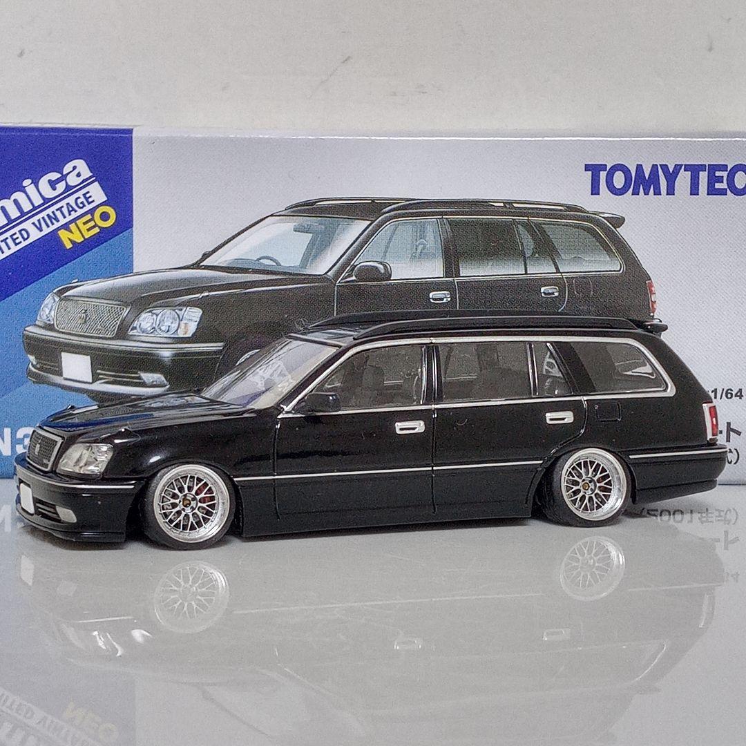 でんすけさん専用 TLV クラウン エステート ブラック 改