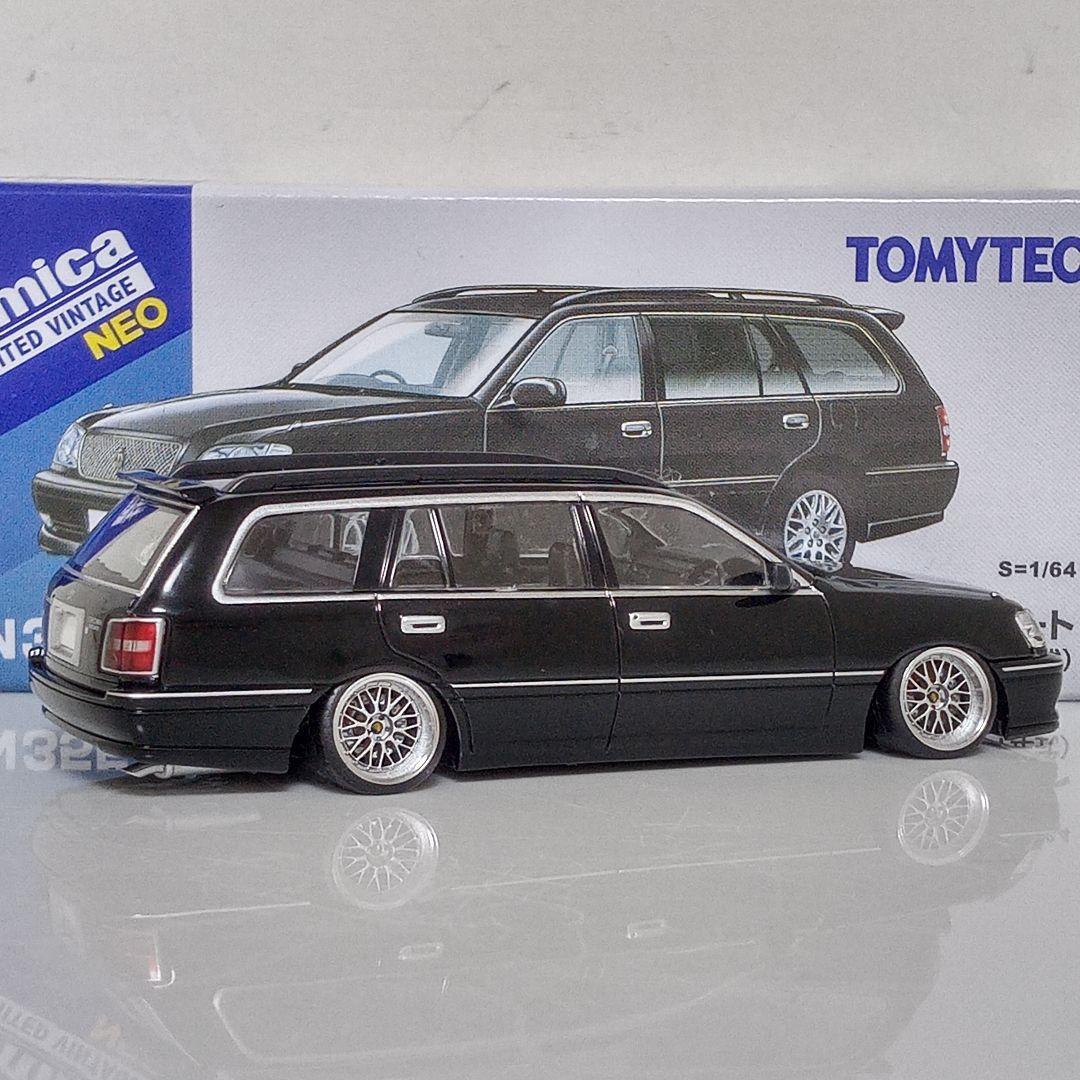 でんすけさん専用 TLV クラウン エステート ブラック 改