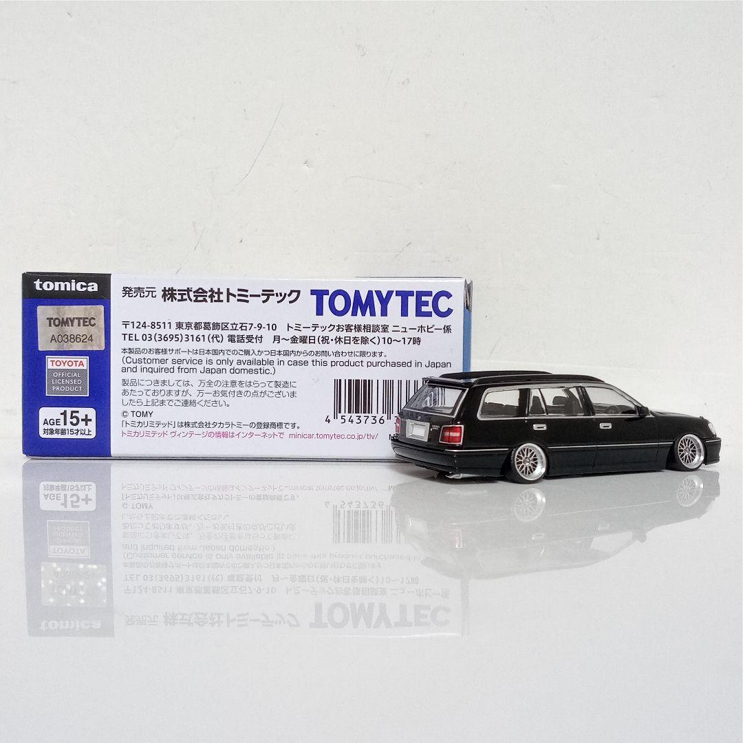 でんすけさん専用 TLV クラウン エステート ブラック 改