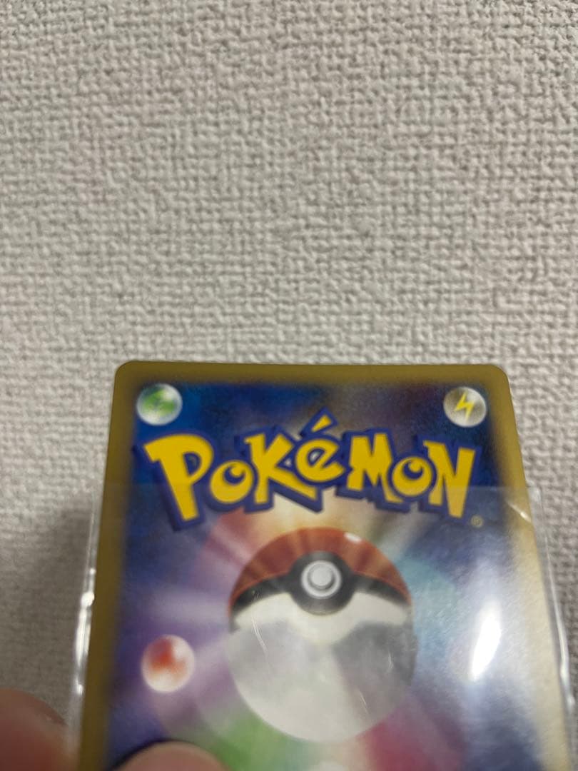 ポケモンカード ライコウ&スイクン legend 2枚セット