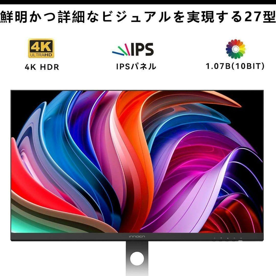 INNOCN 27C1U-D 4Kモニター