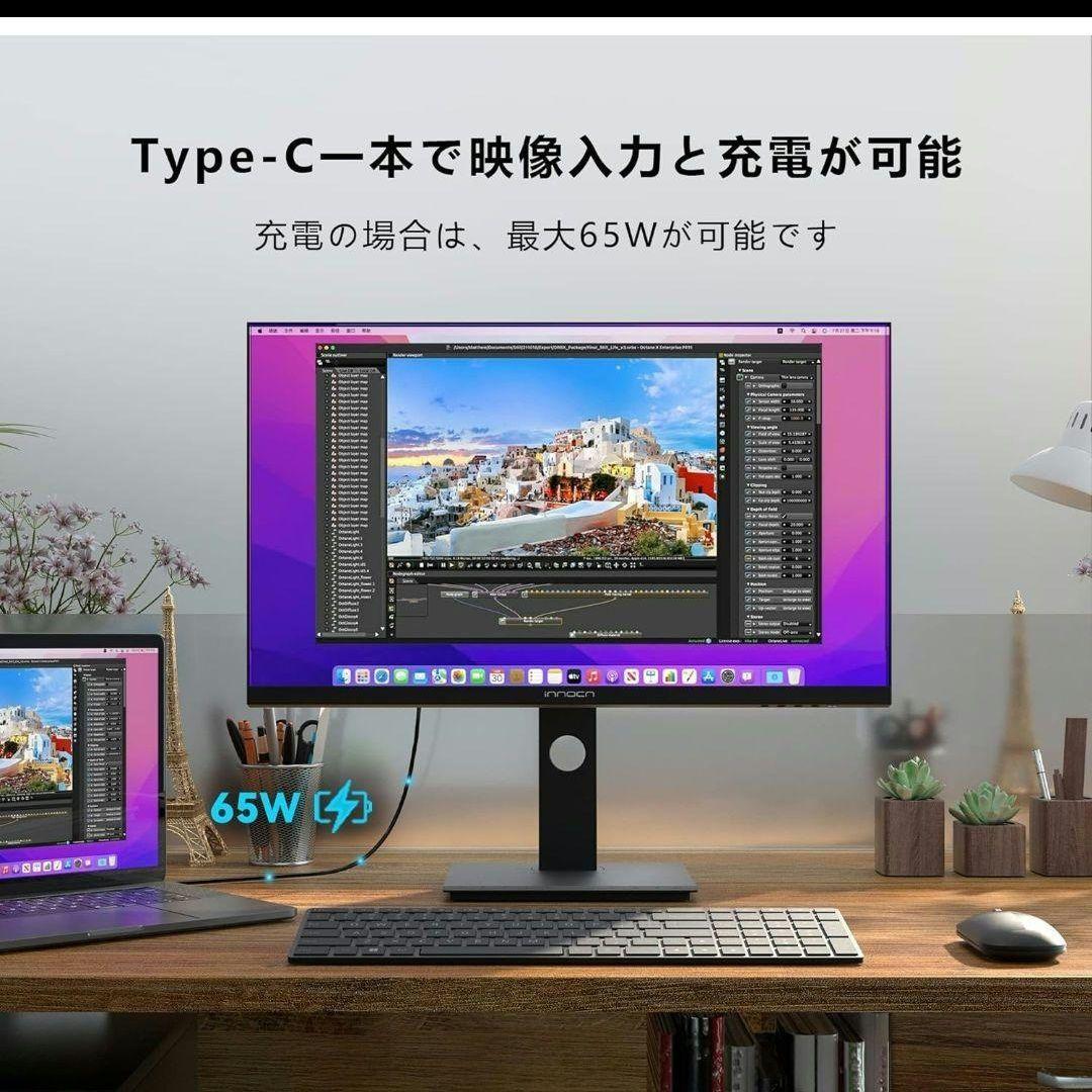 INNOCN 27C1U-D 4Kモニター