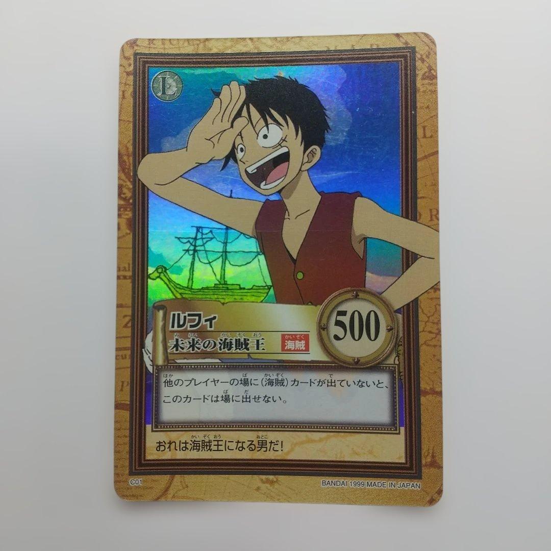 I*︎様 ワンピースカードCO1 ルフィ メルカリ出品