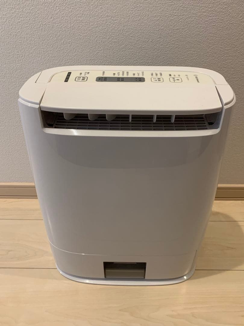 Panasonic ナノイー 除湿機 ホワイト F-YZRX60