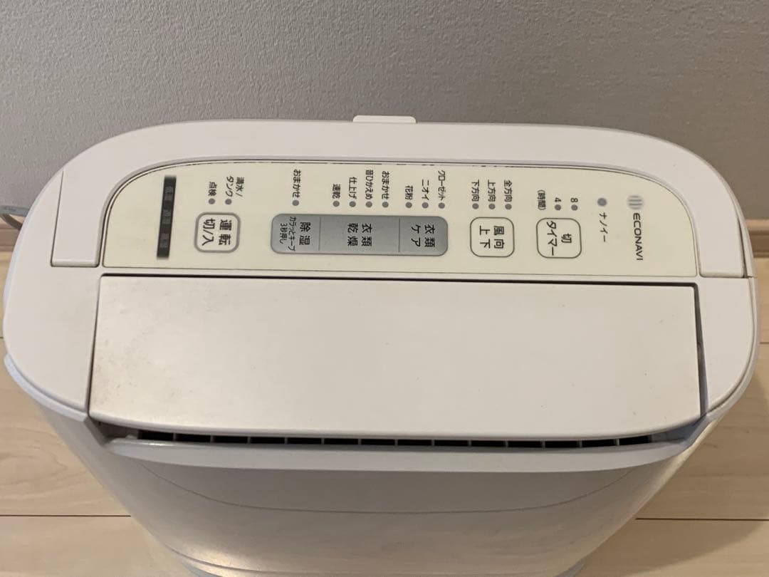 Panasonic ナノイー 除湿機 ホワイト F-YZRX60