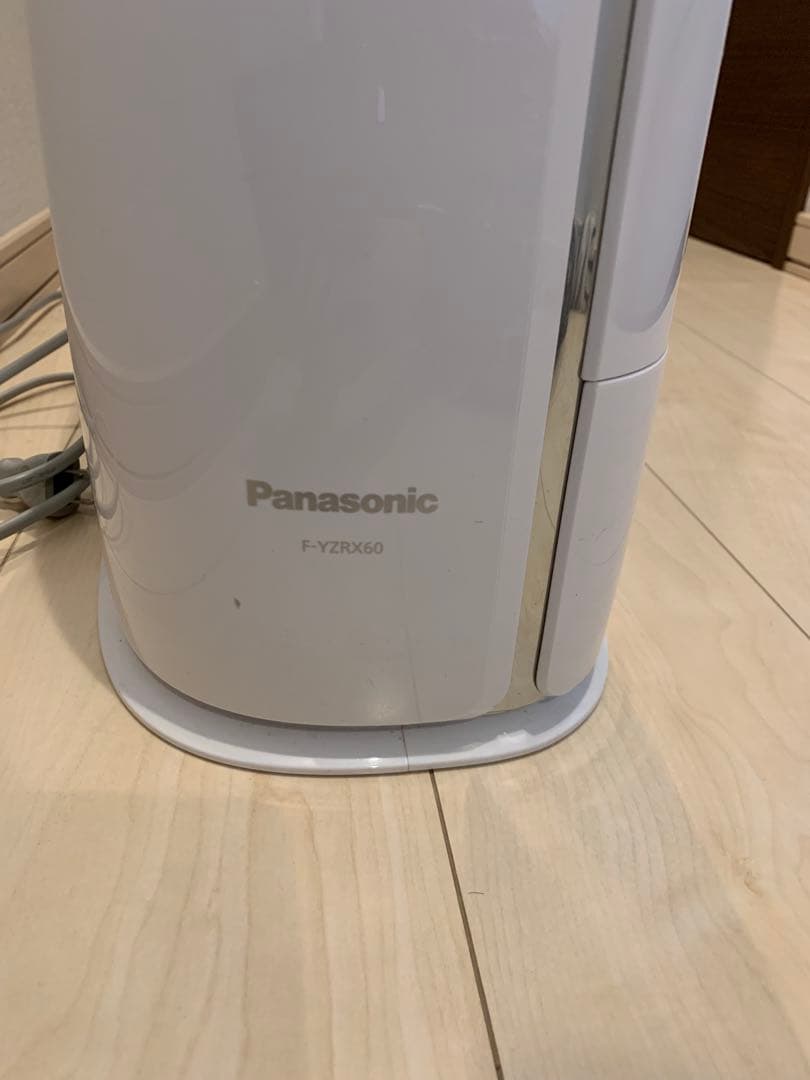 Panasonic ナノイー 除湿機 ホワイト F-YZRX60