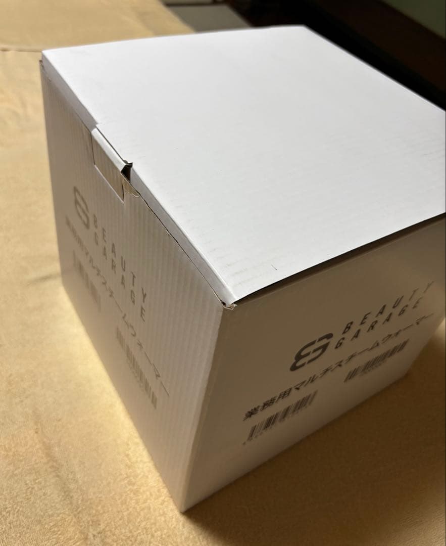 業務用マルチスチームウォーマー ホットストーン タオル ハーブボール