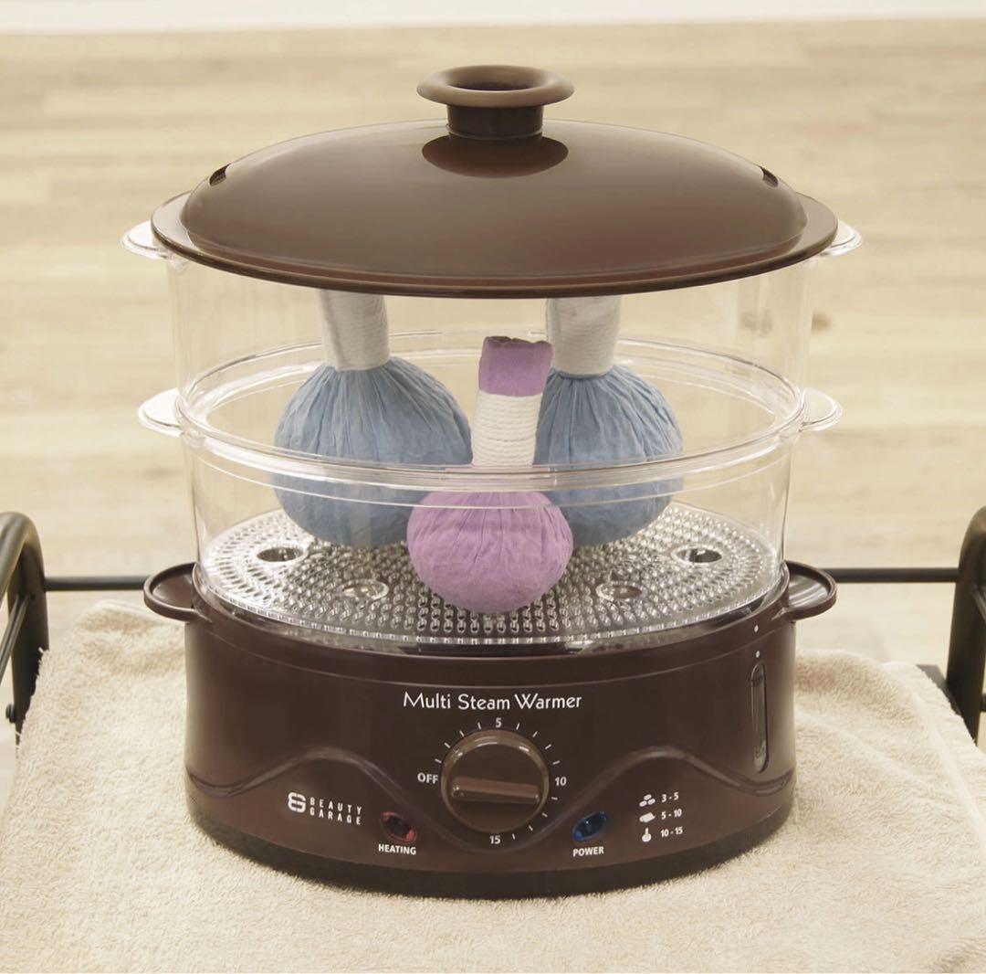 業務用マルチスチームウォーマー ホットストーン タオル ハーブボール