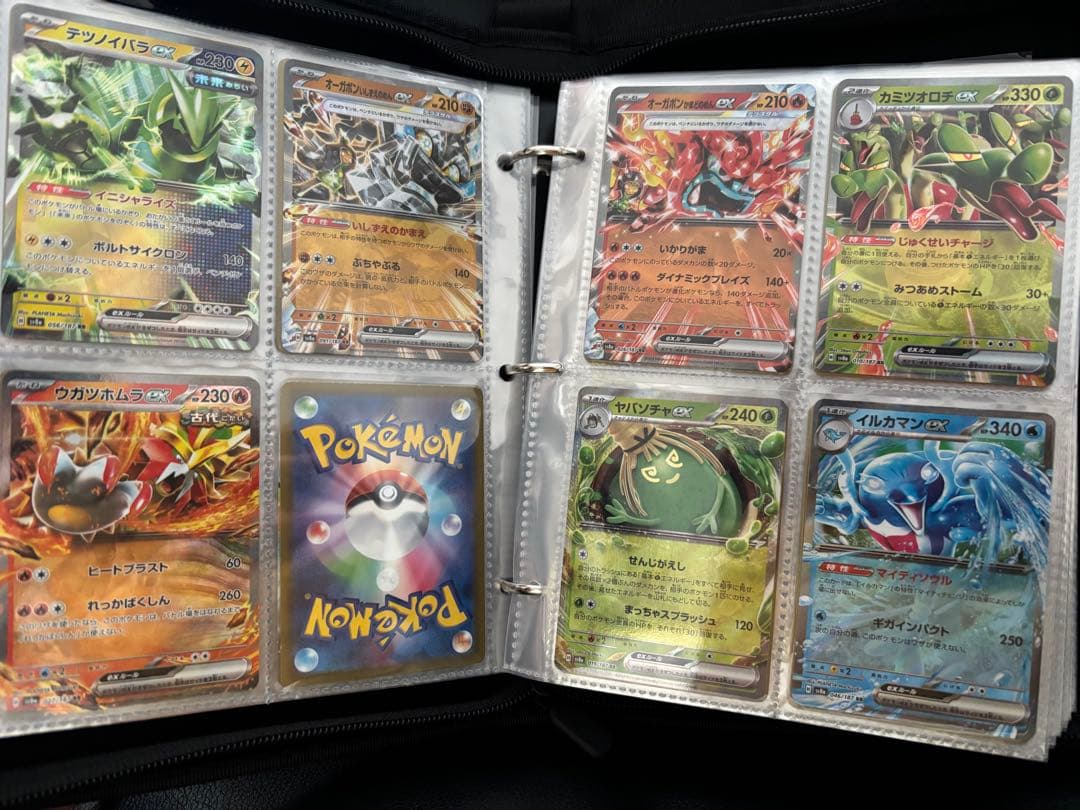 ポケモンカードコレクションセット