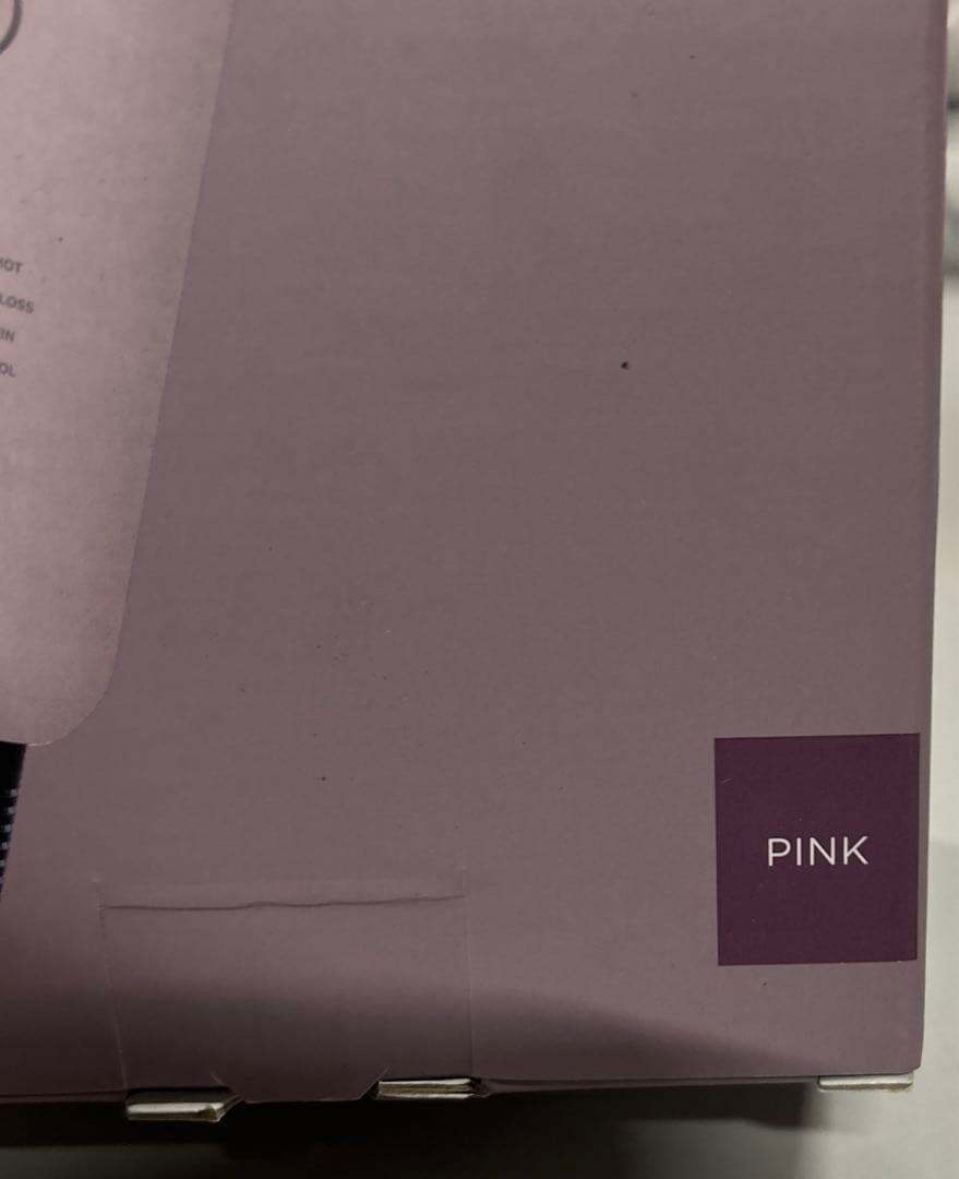 SALONIA サロニア スムースシャイン ドライヤー 大風量 速乾 軽量