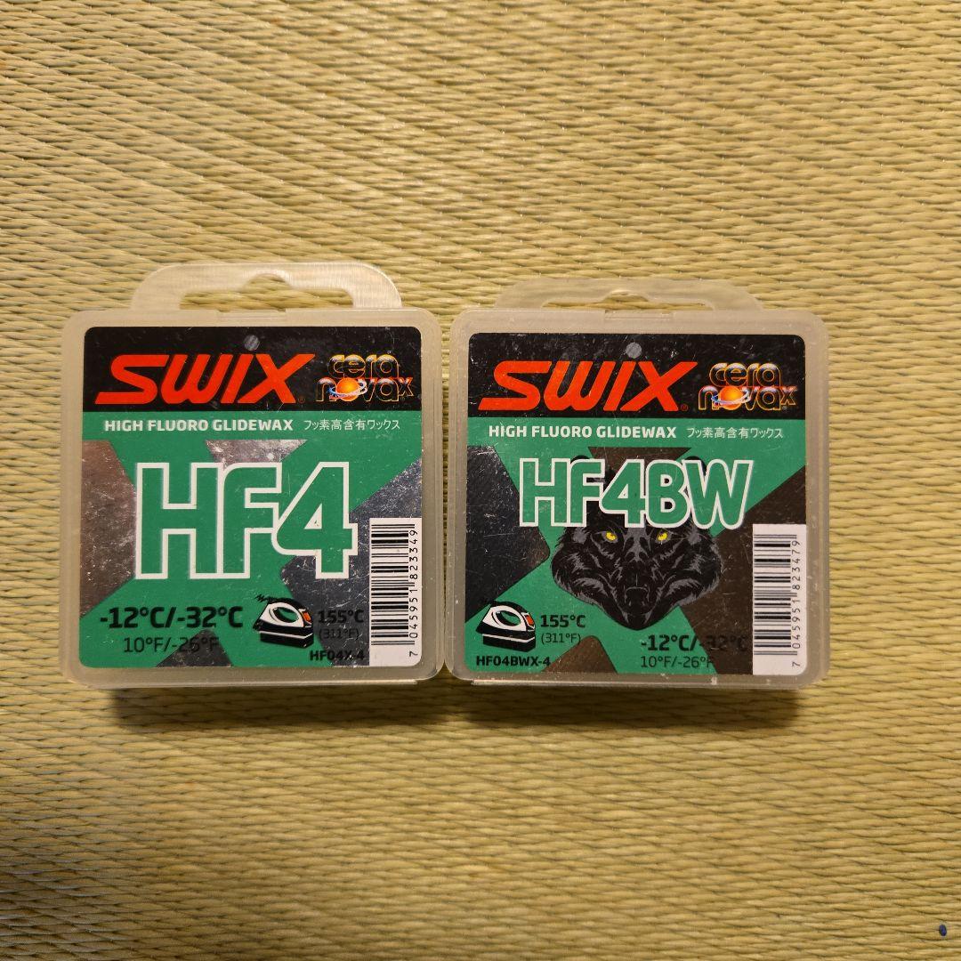 SWIX HF4 & HF4BW 高フルオログライドワックス セット