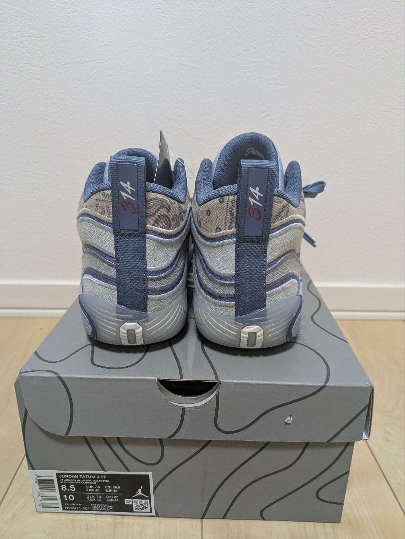 テイタム3 26.5cm