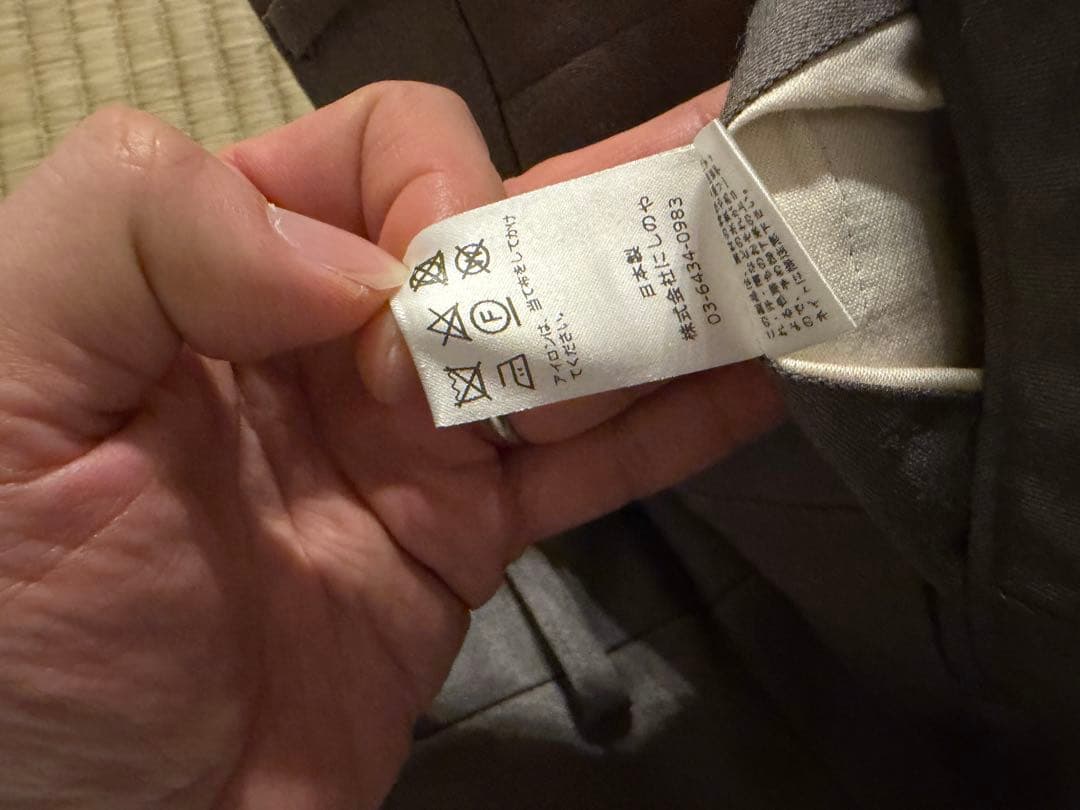 NEAT ウールコットンスラックス　グレー