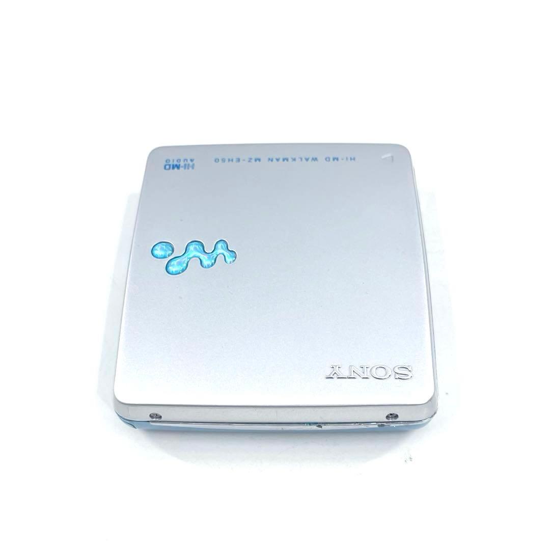 SONY Hi-MD MZ-EH50 美品 完動品 USB対応 クレードル付