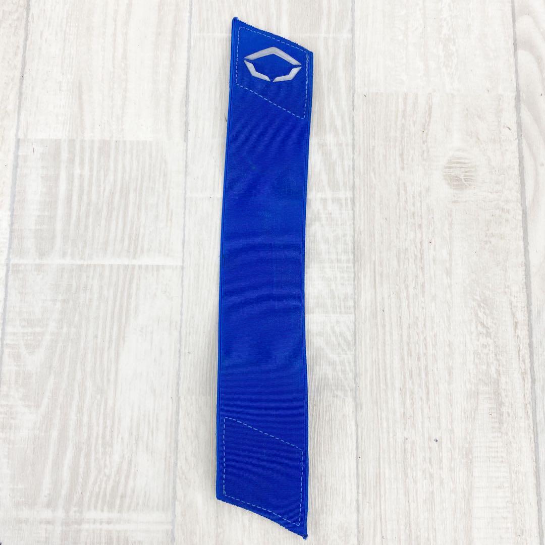 【超美品SET】EVOSHIELD エボシールド エルボーガード レッグガード