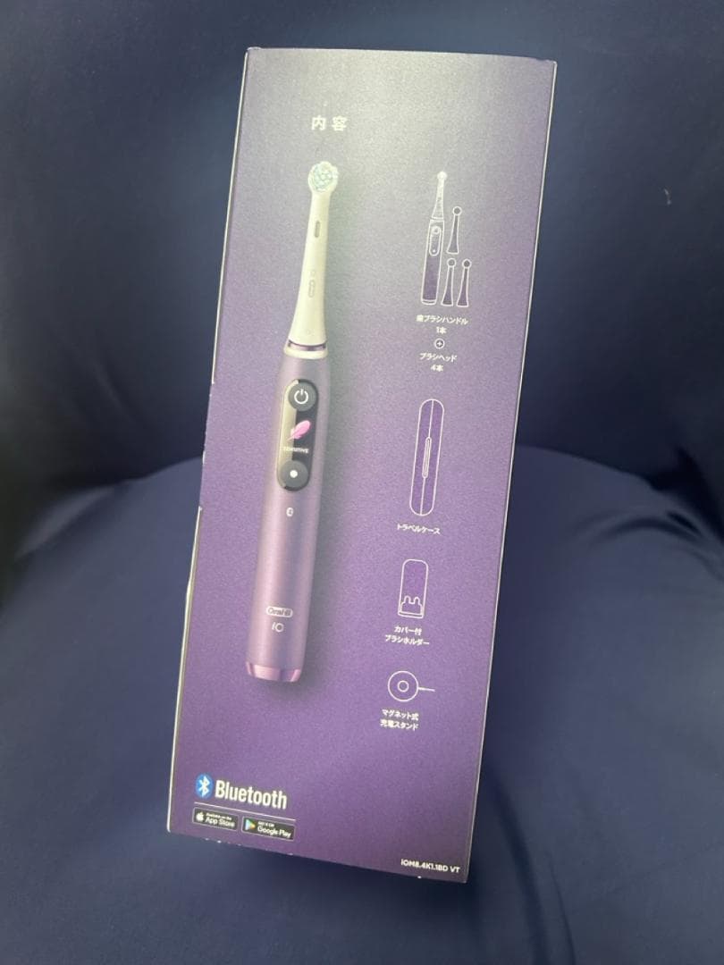 ブラウン Braun オーラルB 電動歯ブラシ iO8 バイオレットアメトリン