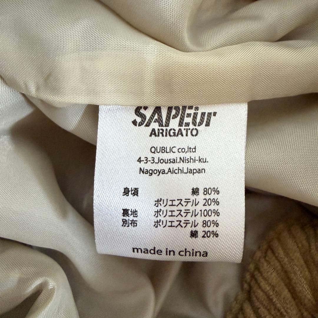 SAPEur CORDUROY PANTS コーデュロイ パンツ ベージュXL